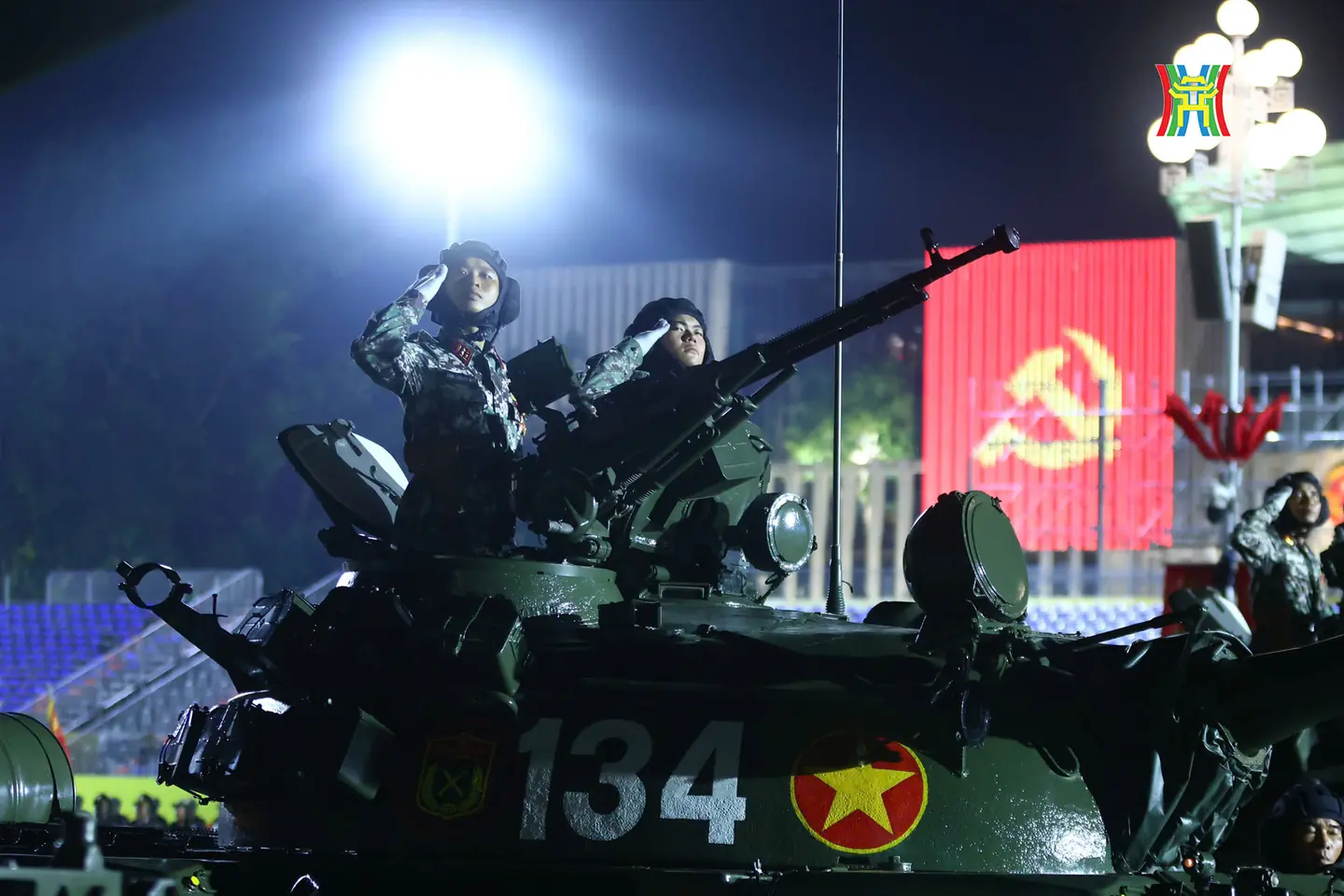 Đài PTTH Hà Nội